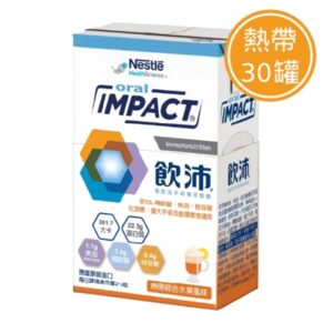 飲沛 癌症及手術專用營養(熱帶水果) 30罐